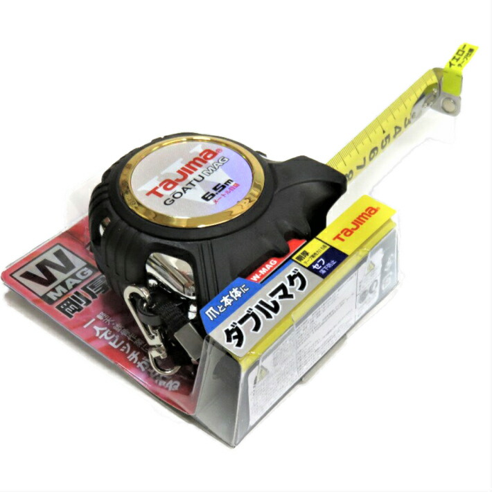 楽天市場】タジマ コンベックス 剛厚セフGロック ダブルマグ25 6.5m