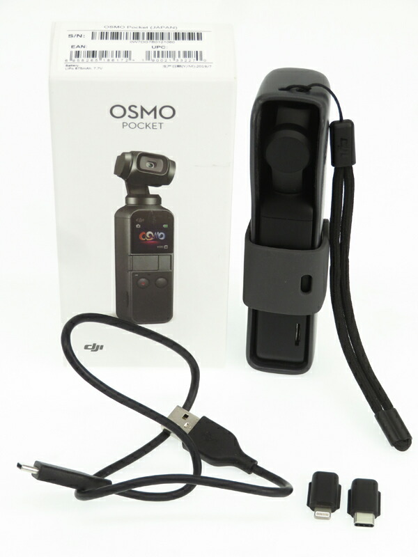楽天市場】【DJI】ディージェイアイ『Osmo Pocket』OT110 1200万画素