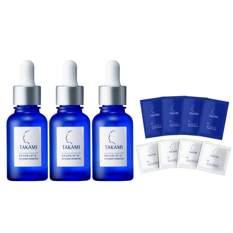 楽天市場】タカミスキンピール◇送料無料│2本～購入で特典付き◇角質