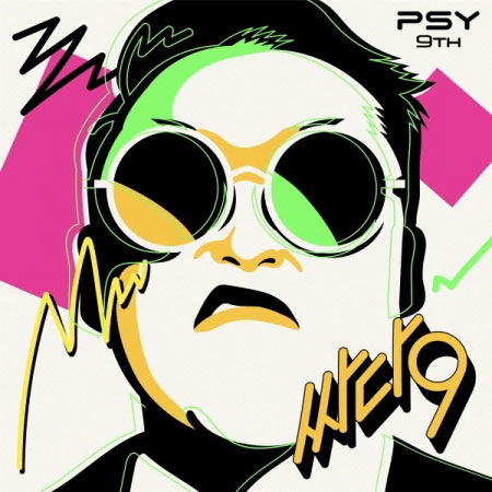 楽天市場】【4/30 韓国発売】【予約販売】PSY サイ 9TH ALBUM【サダ9