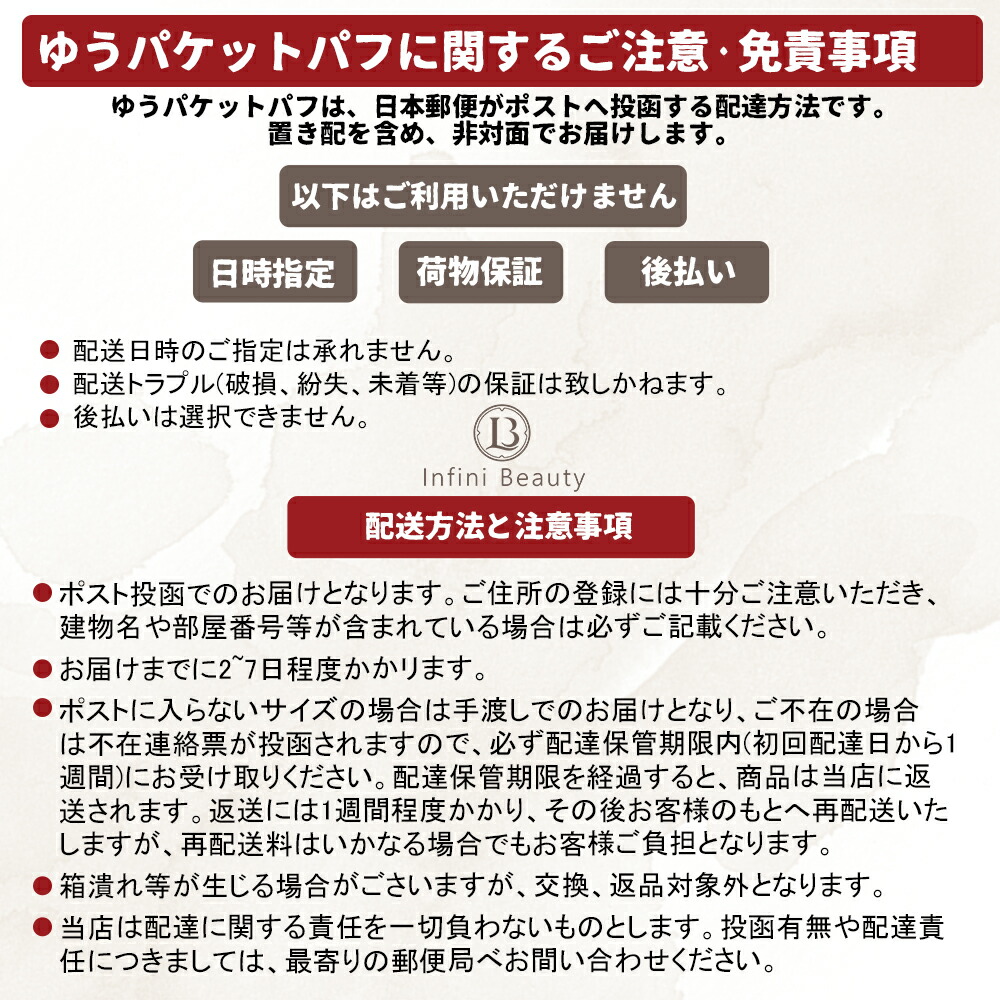 楽天市場】【国内正規品】コーセー コスメデコルテ COSME DECORTE AQ