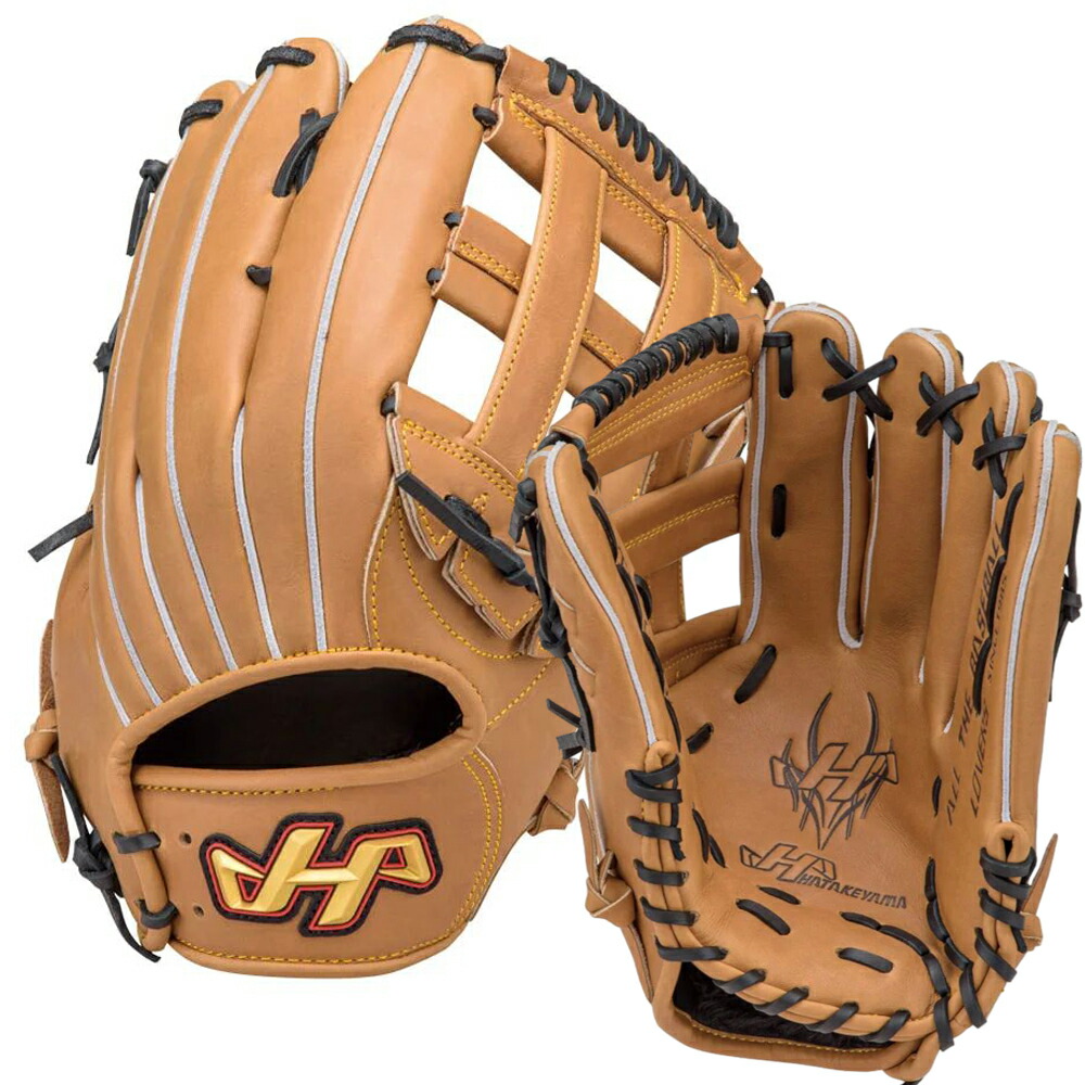 楽天市場】ハタケヤマ 軟式グローブ 外野手用 THシリーズ 97型 thg97