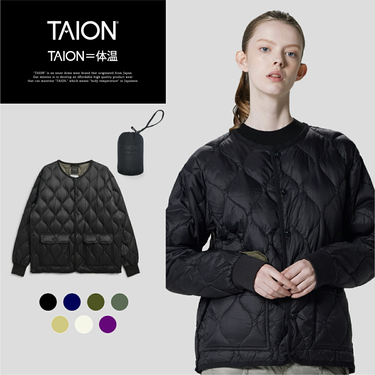 楽天市場】【公式】TAION (タイオン) ミリタリー オーバーサイズクルー