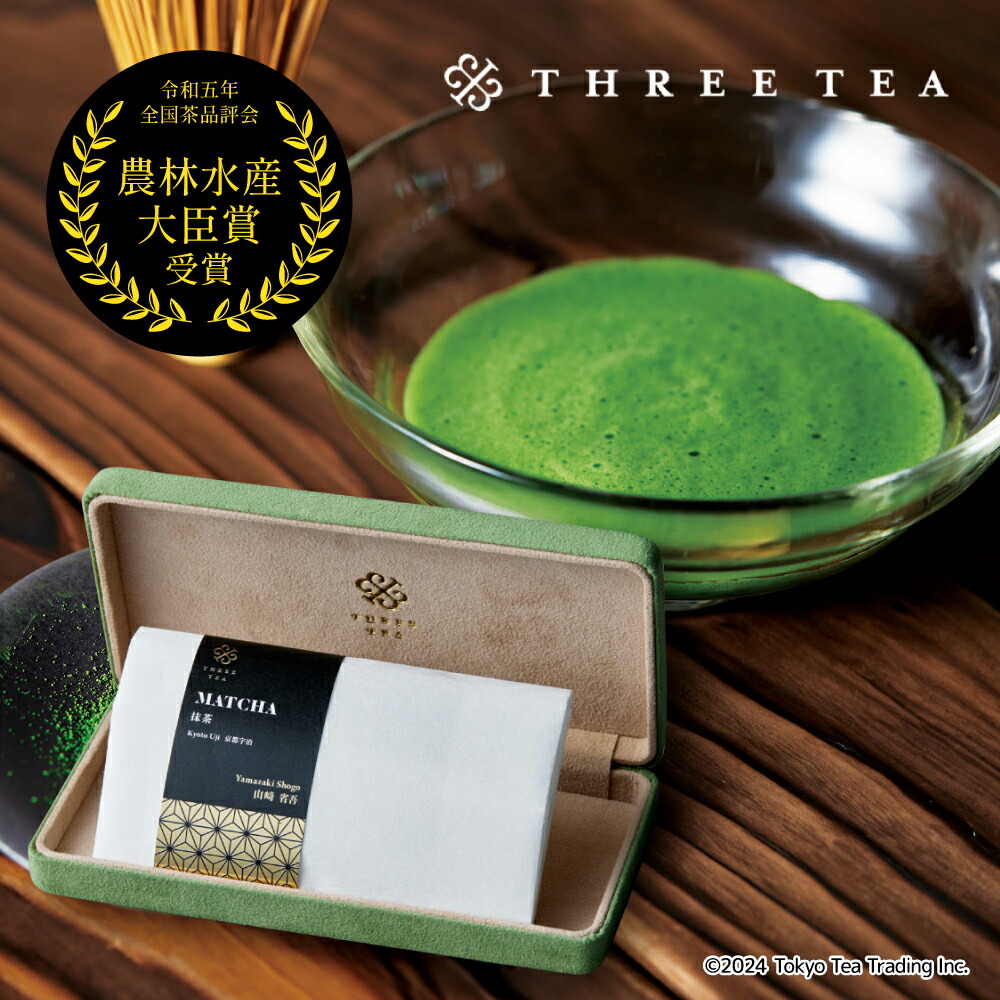 抹茶 5缶セット 賞味期限2024年3月 抹茶 5缶セット 賞味期限2024年3月