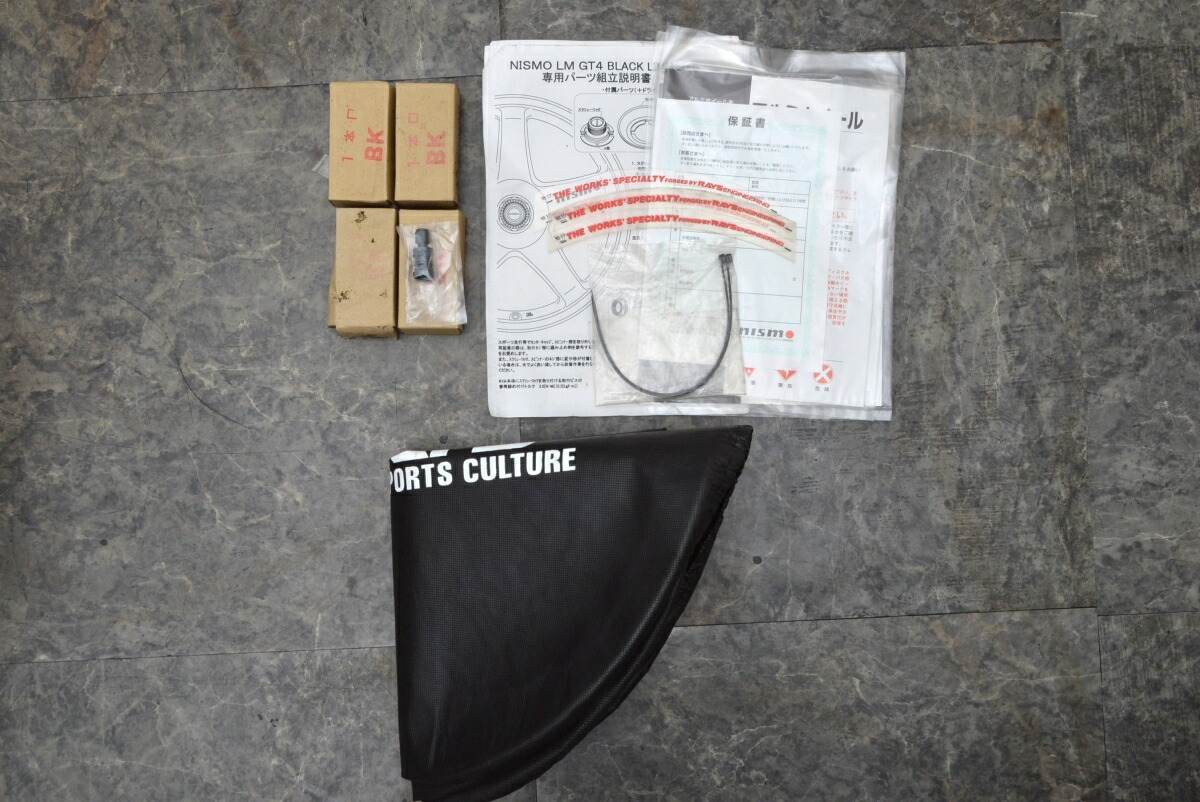 楽天市場】中古 ホイール RAYS 4本セット 18インチ 9.5J +12 PCD 114.3