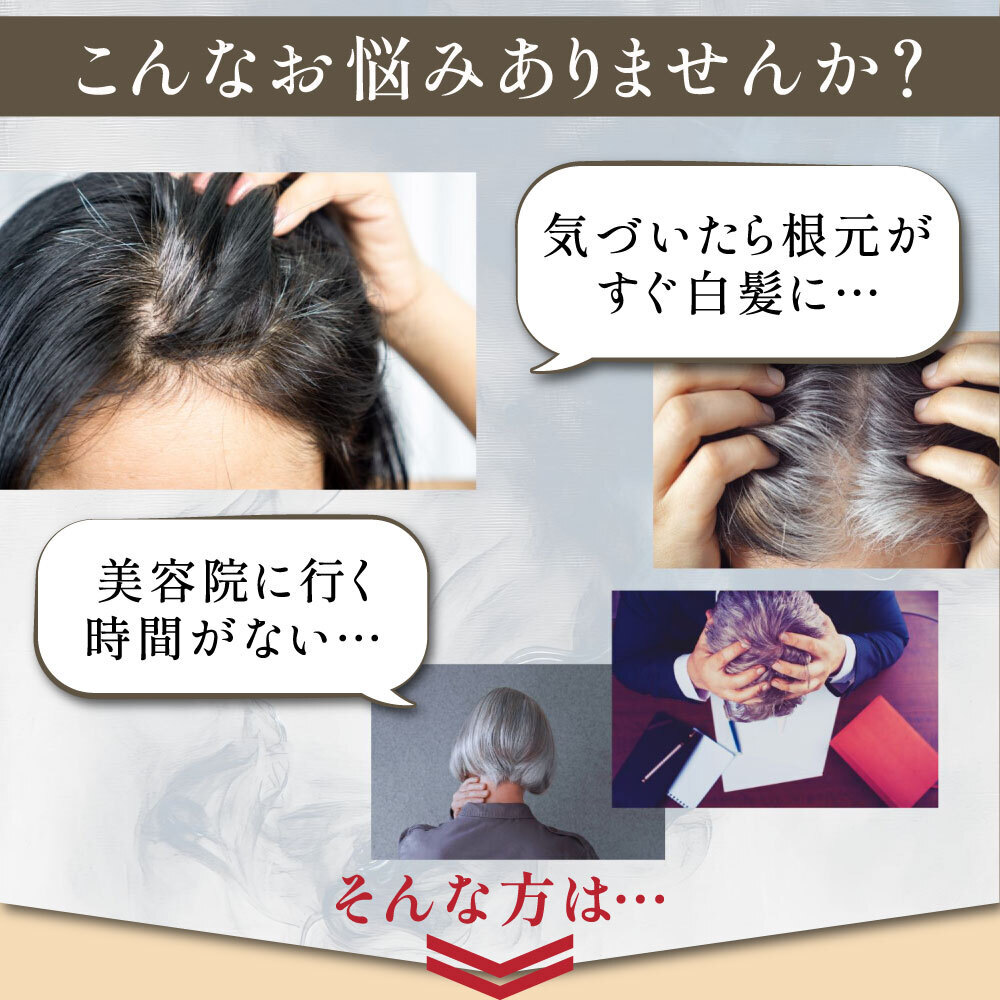 楽天市場】シャンプー【公式】ヘアボーテ ボタニカルカラークリーム