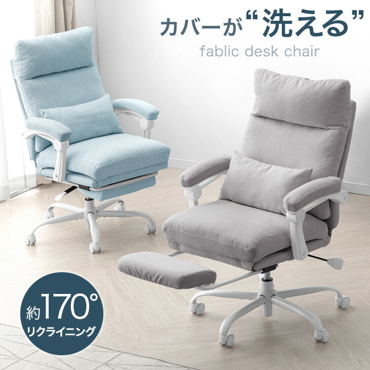 送料込み】ロウヤ 椅子 オットマン グレー 送料込み】ロウヤ 椅子