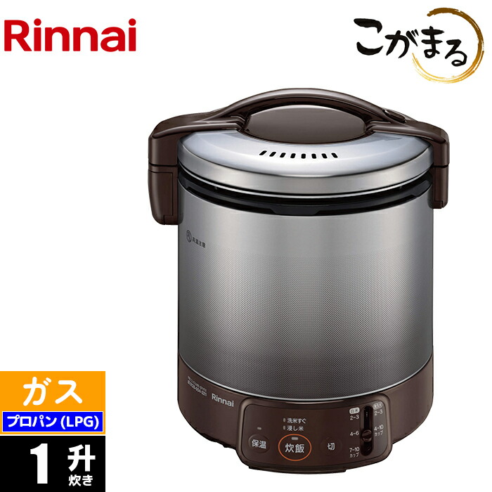 楽天市場】リンナイ こ が まる 内 釜の通販