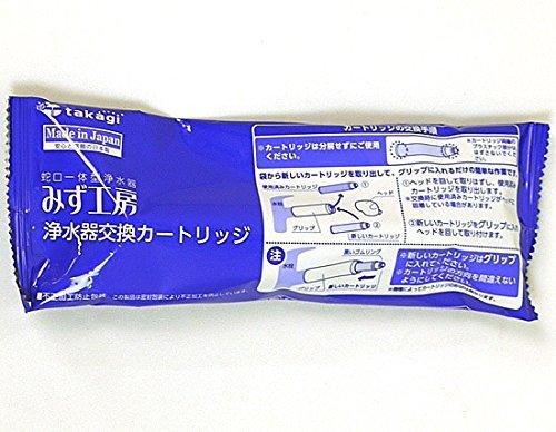 楽天市場】みず工房 カートリッジ jc0032の通販