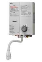 楽天市場】リンナイrus-v51yt 瞬間湯沸かし器の通販