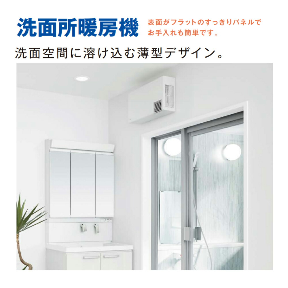 楽天市場】【地域に拠りあす楽 在庫あり】TOTO TYR1014BD : 三乾王