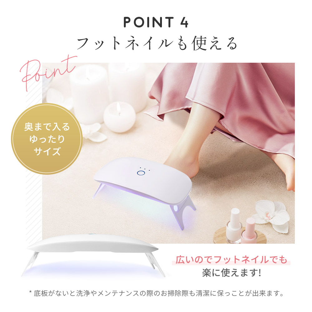 送料無料☆2台 UVライト36W 新品ライト4本付きジェルネイルレジン