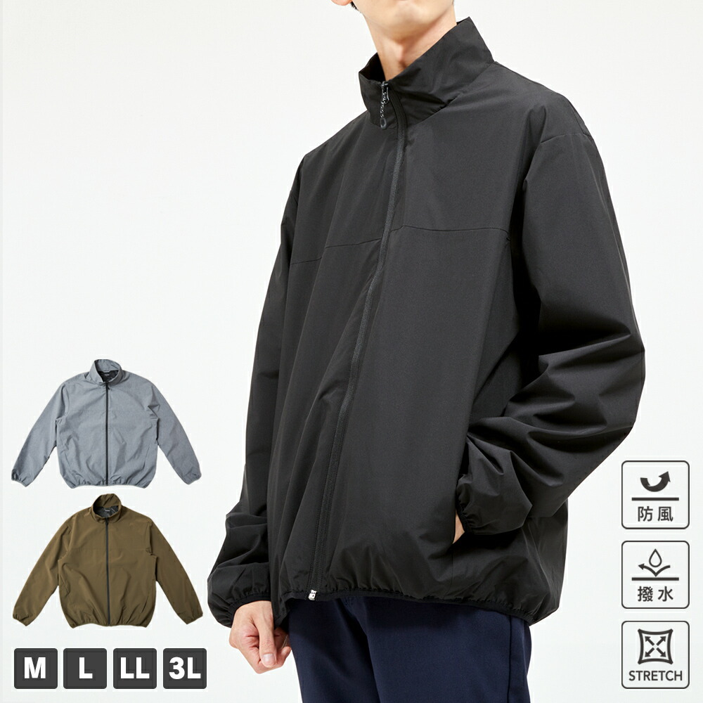 楽天市場】【新色追加】オールウェザー裏メッシュジャケット メッシュ
