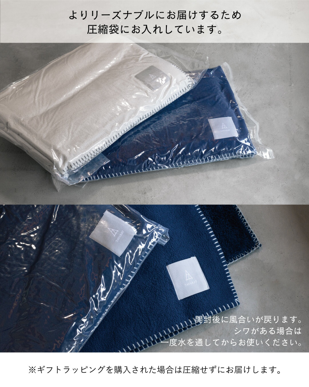 楽天市場】ひざ掛け ブランケット メンズ デスクワーク フリース