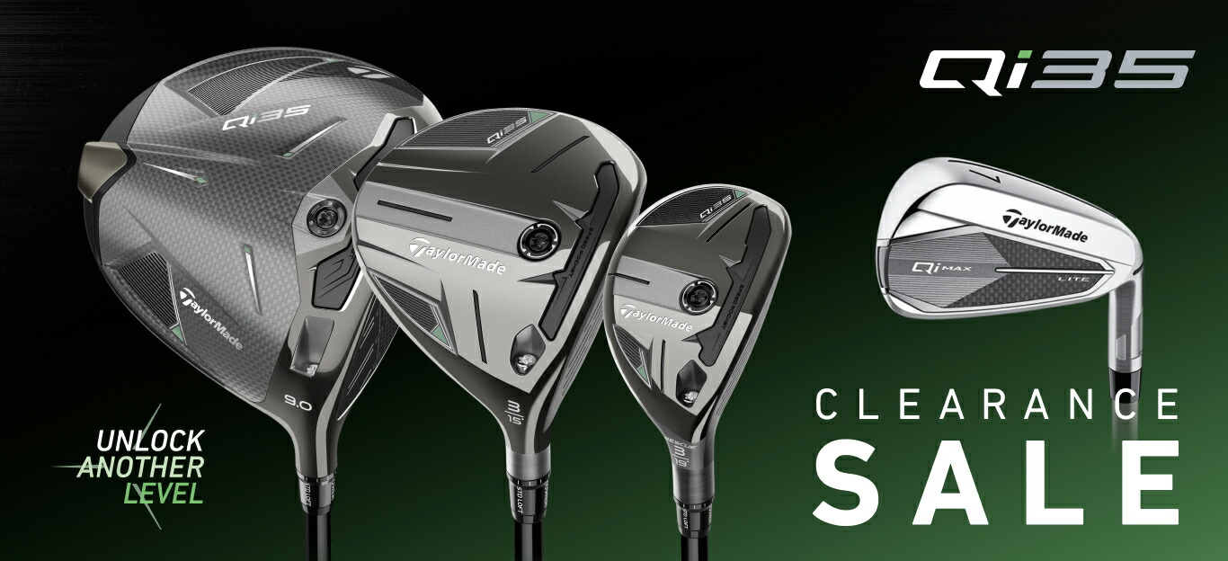 楽天市場 | テーラーメイドゴルフ 楽天市場店 - テーラーメイド ゴルフ