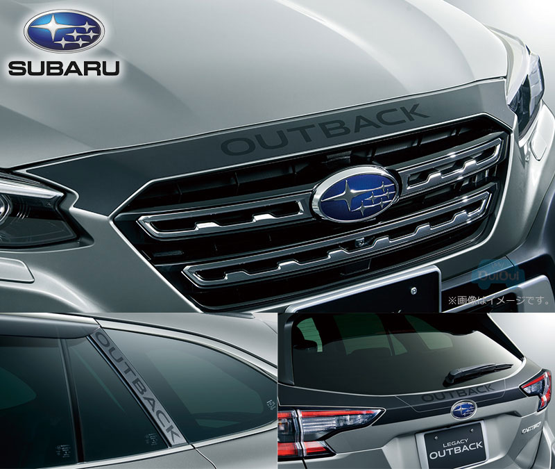 楽天市場】P0017AN901【スバル純正】デカールパッケージ 「OUTBACK