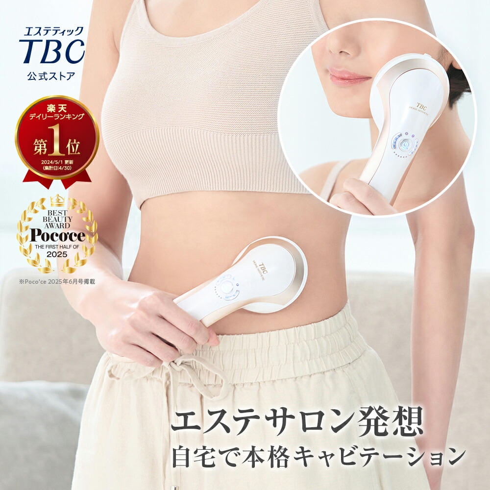 2506_hcs2pro.jpg?fitin=272:272