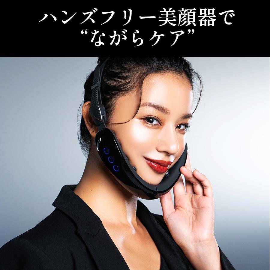 楽天市場】ボミー ニコベルト ／ VONMIE NICOBELT フェイスケア マスク