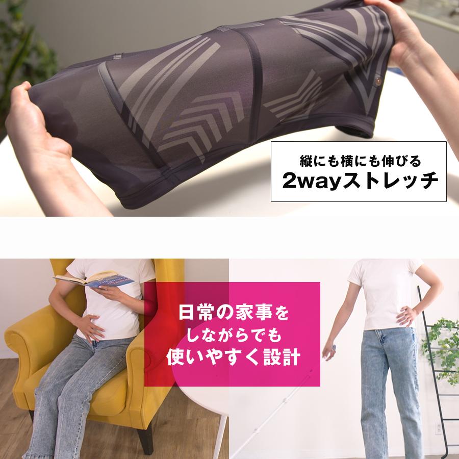 楽天市場】＜ヒロミプロデュース＞ Vアップエクサ ／ EMS トレーニング