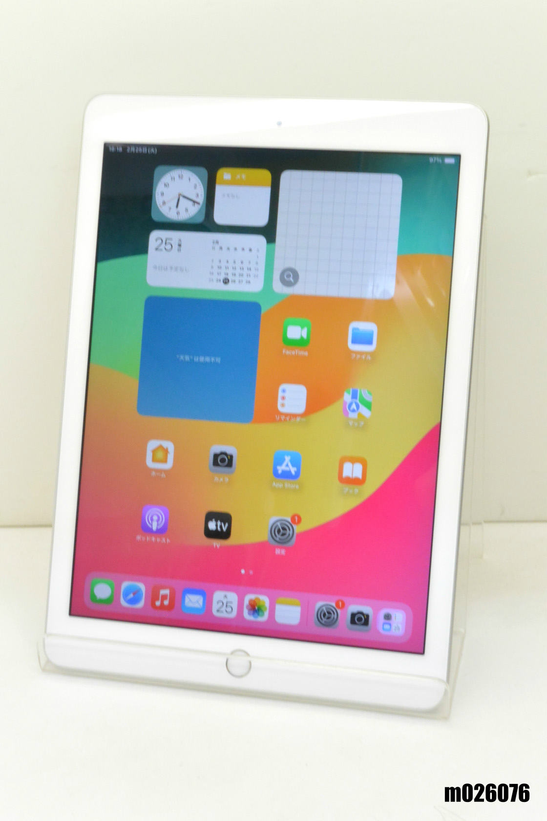 楽天市場】Gateway NE132-F14P Celeron N3060 1.6GHz/4GB/64GB/11.6W