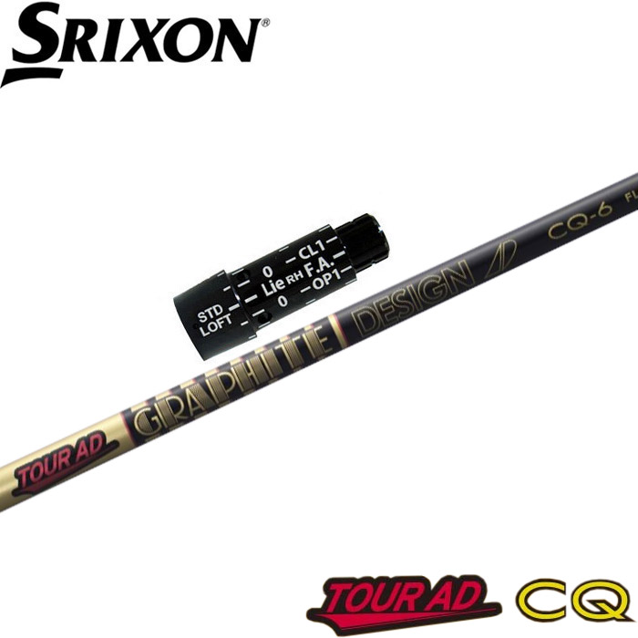 楽天市場】ツアーad cq スリクソンの通販