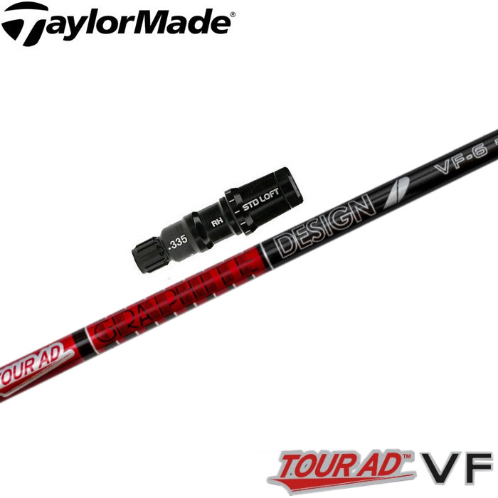 楽天市場】【2/27〜エントリーで全品P3倍】テーラーメイド用OEM