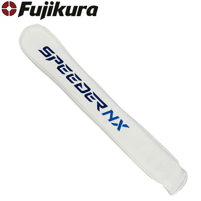 楽天市場】【2/27〜エントリーで全品P3倍】フジクラ アライメント