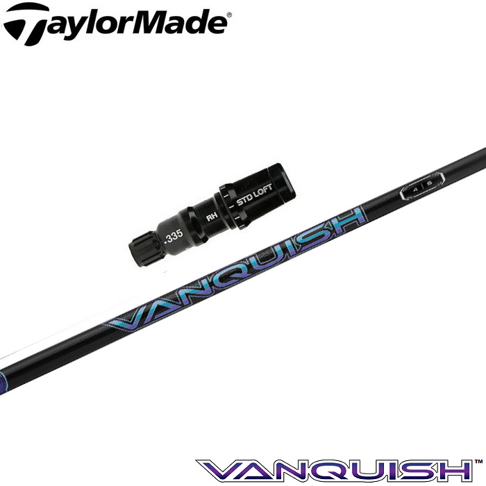 楽天市場】テーラーメイド用OEMスリーブ付シャフト 三菱ケミカル