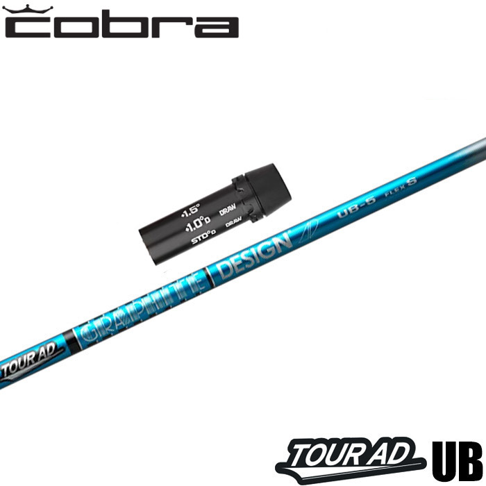 楽天市場】tourad ub（ブランドコブラ）の通販