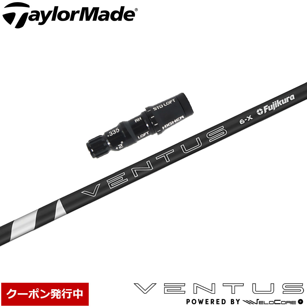 楽天市場】【2/27〜エントリーで全品P3倍】【クーポン発行中