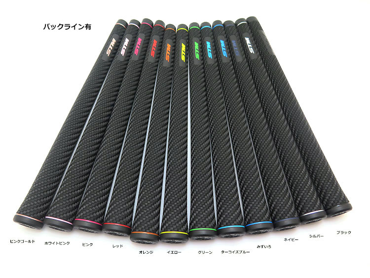 楽天市場】【2/27-3/31限定○全品ポイント3倍(エントリー)】【10本から