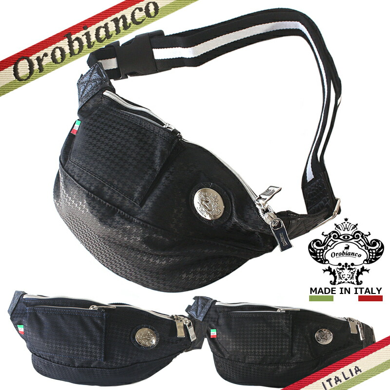 楽天市場】オロビアンコ ボディバッグ Orobianco GOCCIA DIDALゴッチャ