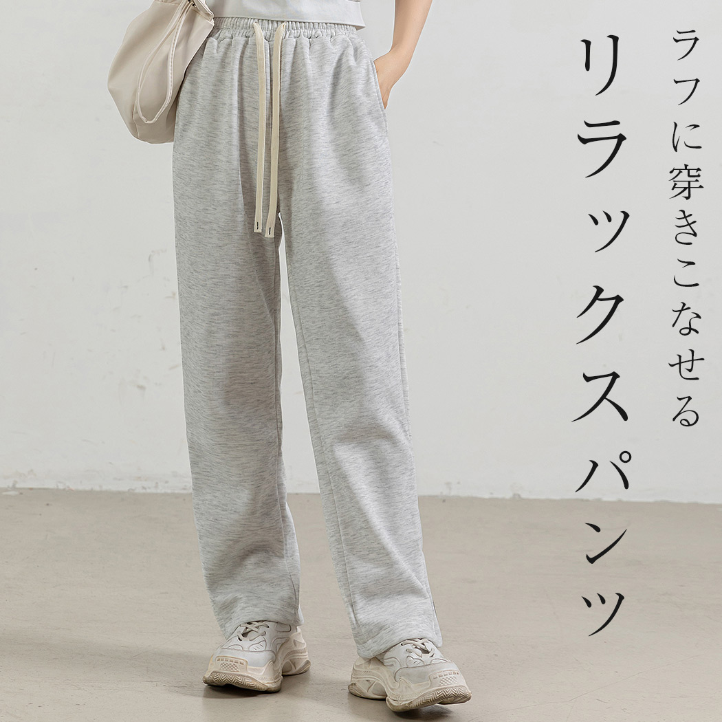 楽天市場】＼24％OFFクーポン／「個性見せるサイドファスナー