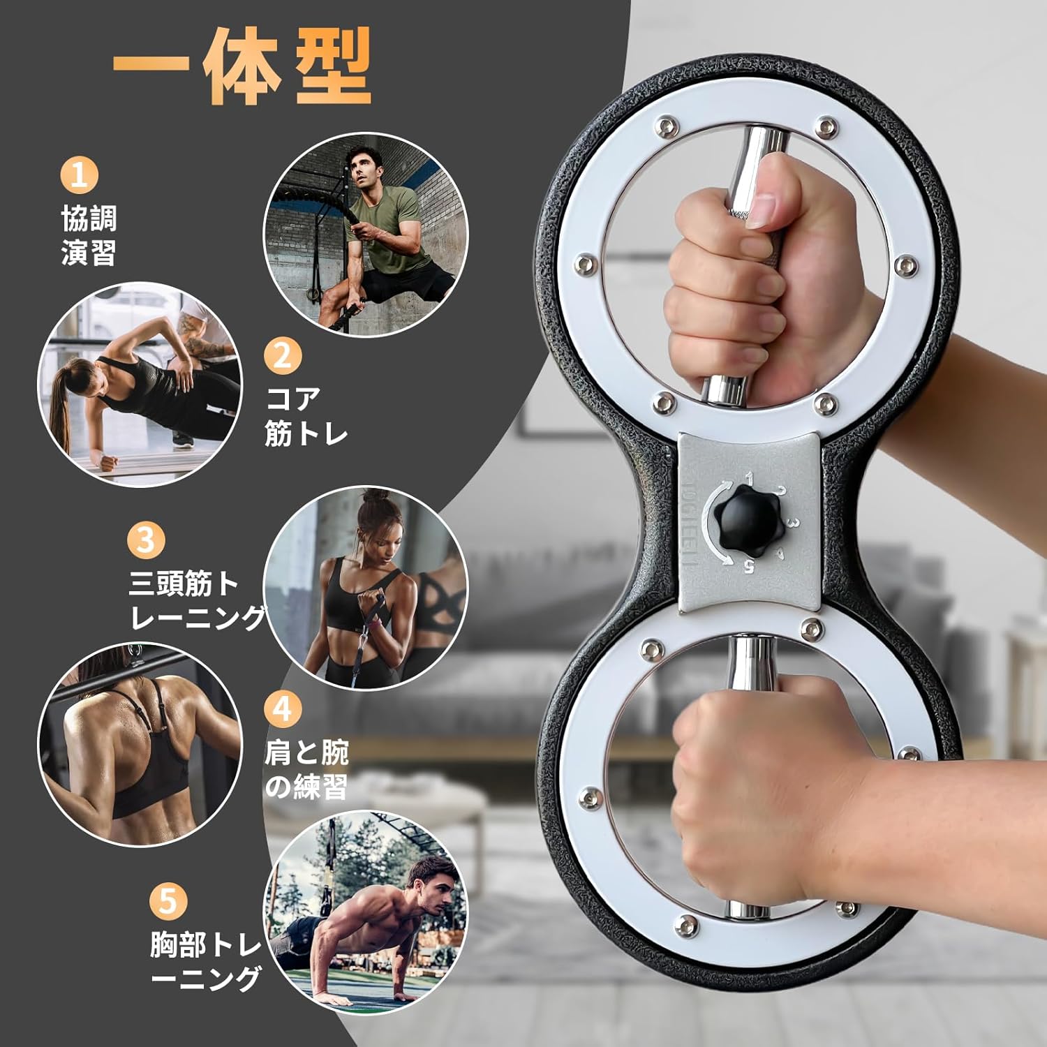 楽天市場】12ポンドアームワークアウト バーンマシン スピニング