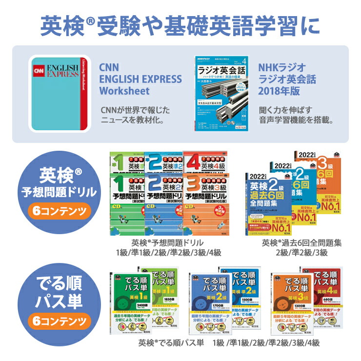楽天市場】[3/1限定 抽選で最大100%ポイントバック＆最大2000円OFF