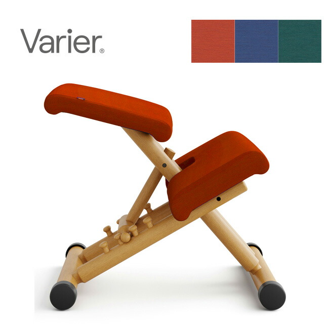 Stokke ヴァリエールバランスチェアマルチニット生地オレンジ