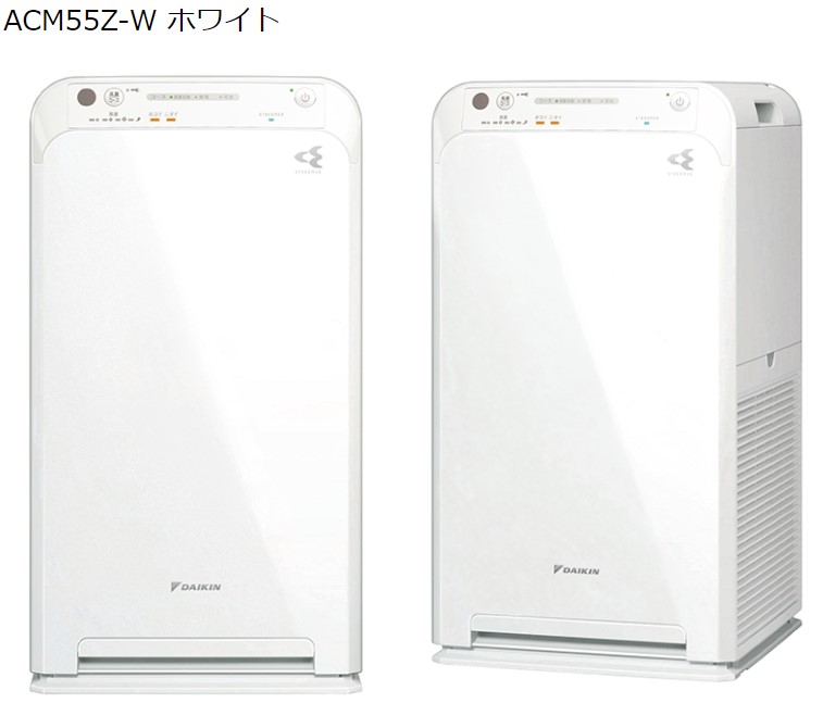楽天市場】ダイキン ストリーマ空気清浄機 ACM55Z-W ワイヤレス