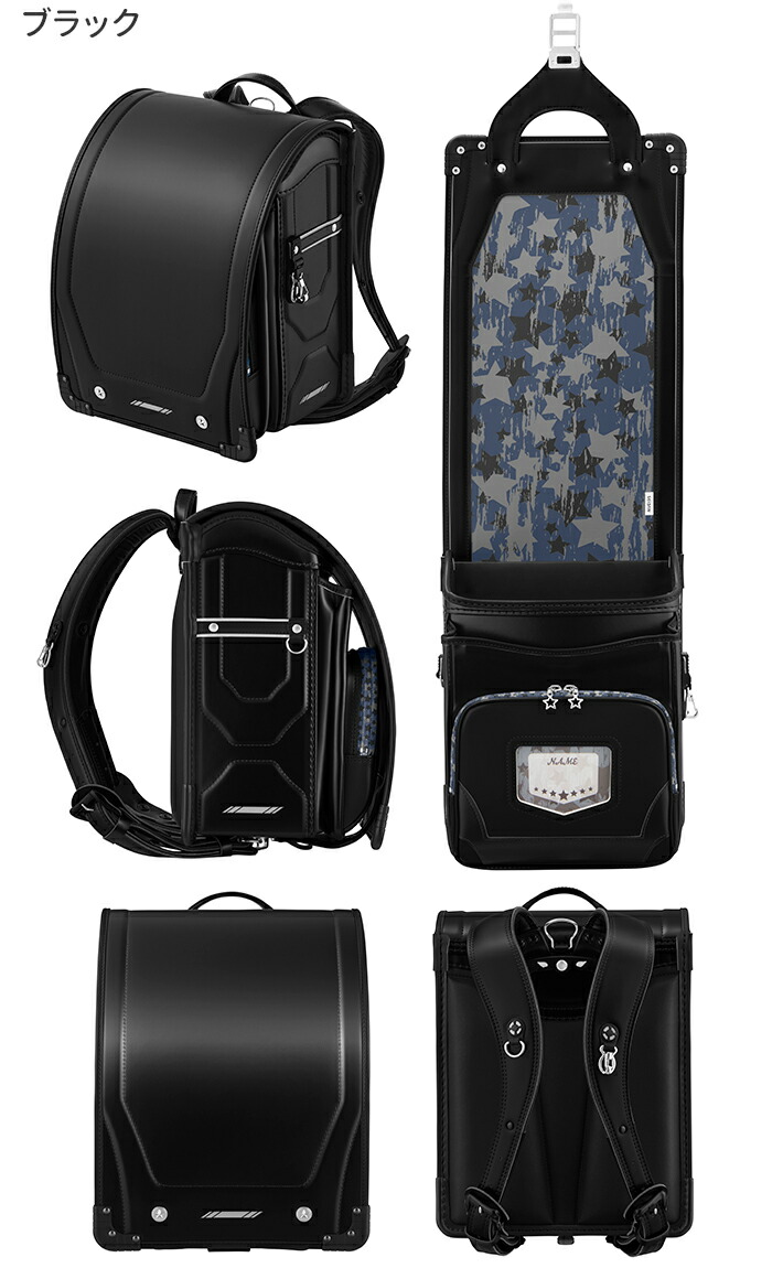 楽天市場】[期間限定ふでばこ特典付き] セイバン 天使のはね