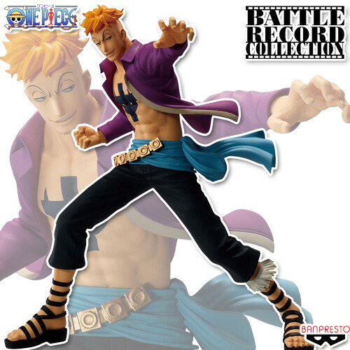 楽天市場】ワンピース BATTLE RECORD COLLECTION MARCO マルコ 【即納