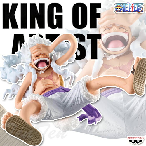 楽天市場】ワンピース KING OF ARTIST MONKEY.D.LUFFY GEAR5 III