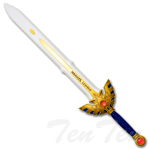 楽天市場】ドラゴンクエスト AM アイテムズギャラリースペシャル ロト