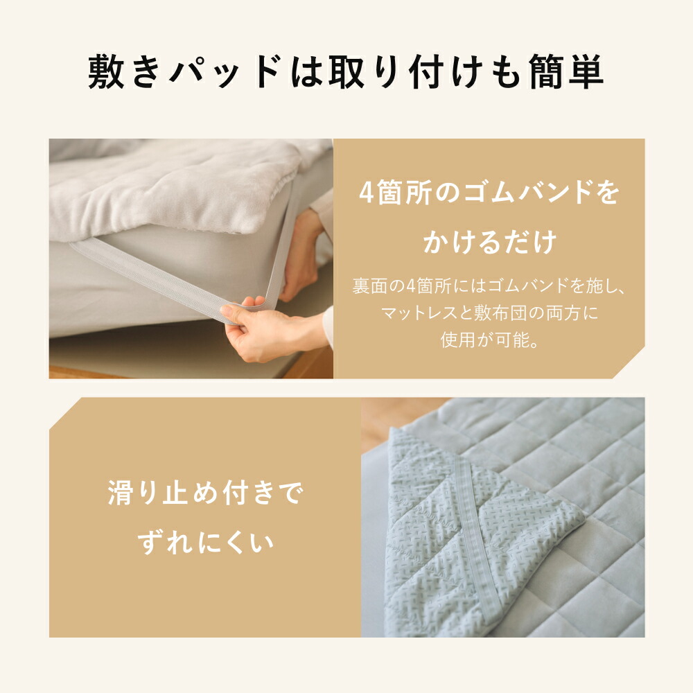 楽天市場】【TENTIAL公式】BAKUNE 冬用寝具3点セット（掛け布団/敷き