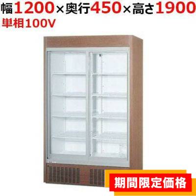 楽天市場】【在庫限りの特別価格】【パナソニック】リーチインショー