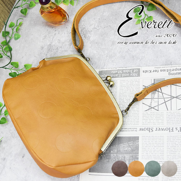 楽天市場】がま口 レディース ショルダーバッグ がま口バッグ