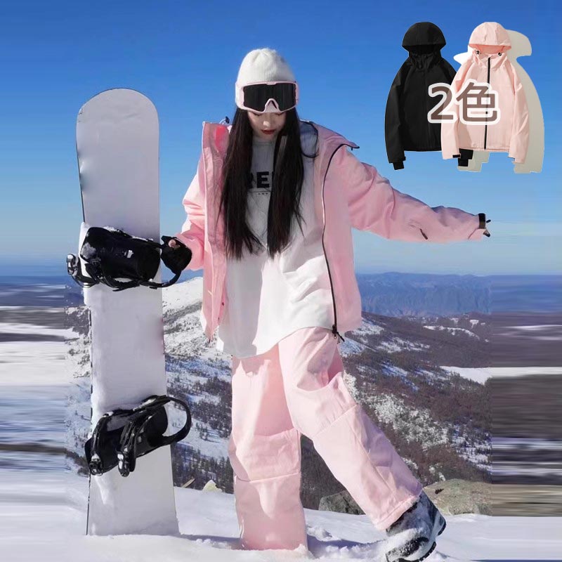 モダンアミューズメント スノーウェア スキー スノボ 雪遊び L ピンク