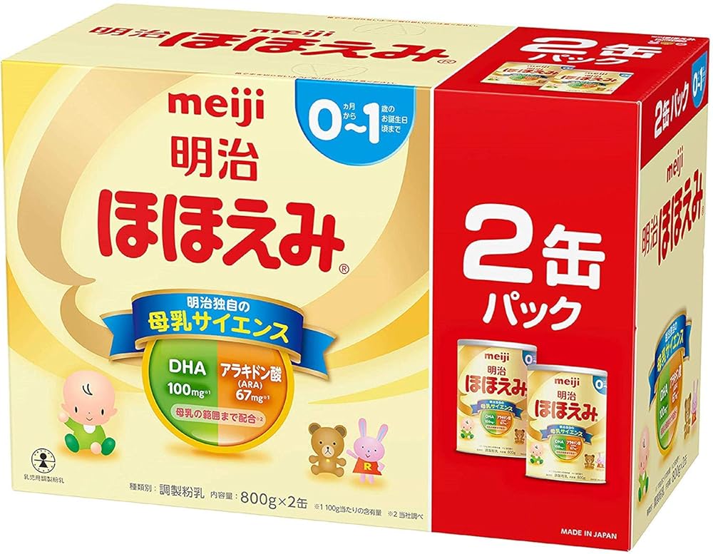 明治ほほえみ 800g」の人気商品一覧 | 安い商品を通販サイトから探す