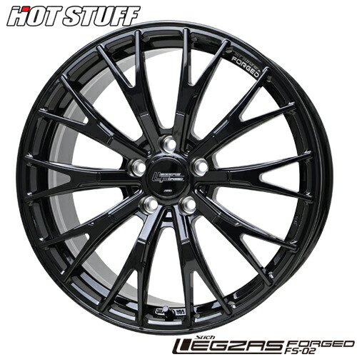 アルミホイール19インチ」の人気商品一覧 | 安い商品を通販サイトから