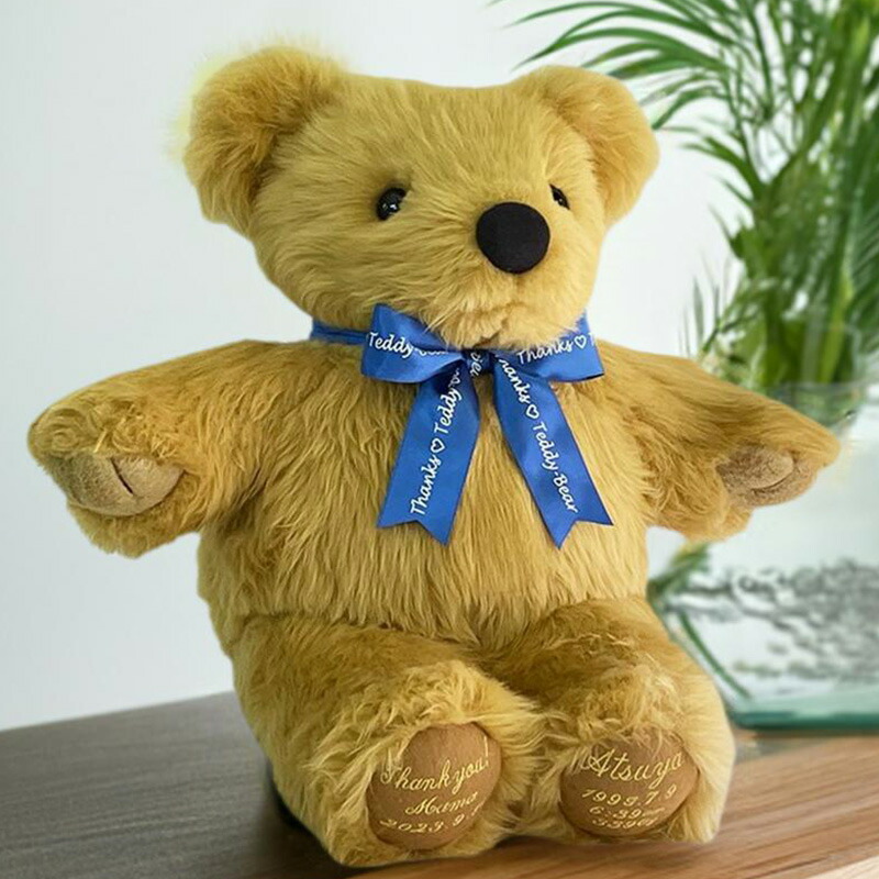 楽天市場】アウトレット 体重ベア（ウェイトベア）2体セット ベージュ