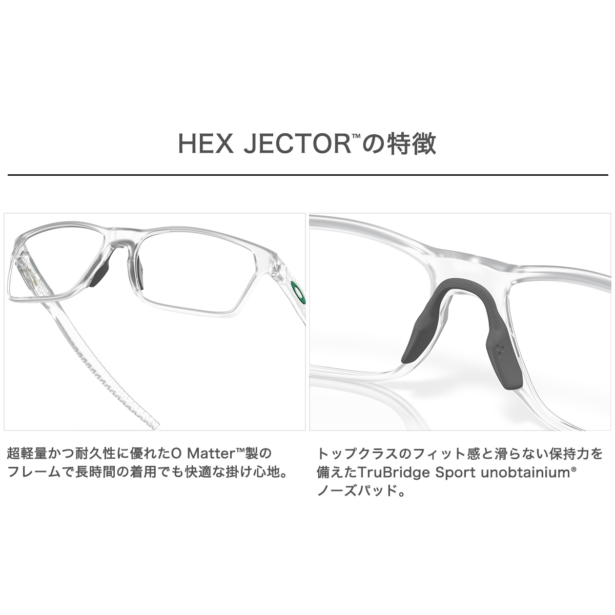 楽天市場】オークリー OX8174F-07-56 メガネ OAKLEY ヘックス
