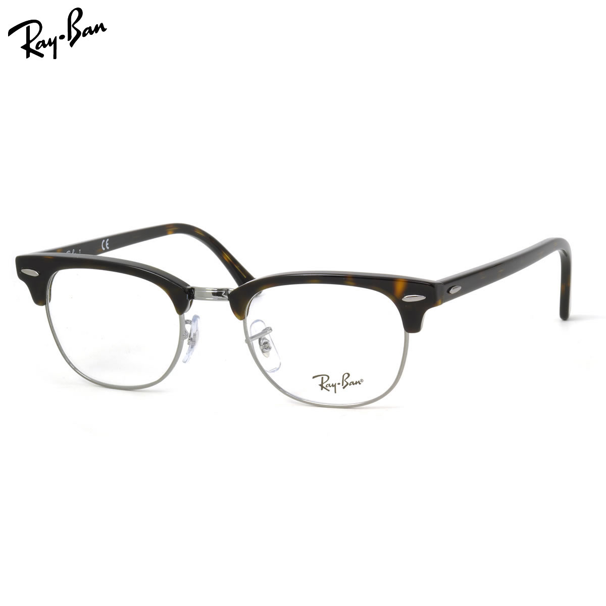 楽天市場】レイバン Ray-Ban メガネ RX5154 2012 49 レイバン純正